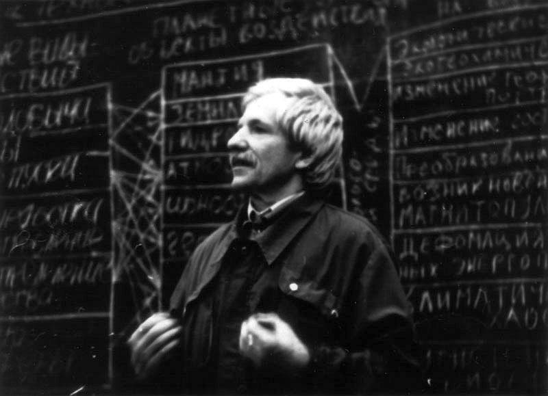 .. . . 1992